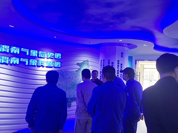 1619430166904507.jpeg 防雷檢測4.jpg