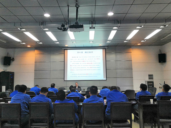 1619500619221396.jpeg 紀檢監察室--學好用好《民法典》 增強“兩個維護”的政治自覺.jpg