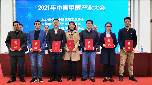 1619612198239302.jpeg 會(huì)議現(xiàn)場(chǎng).jpg