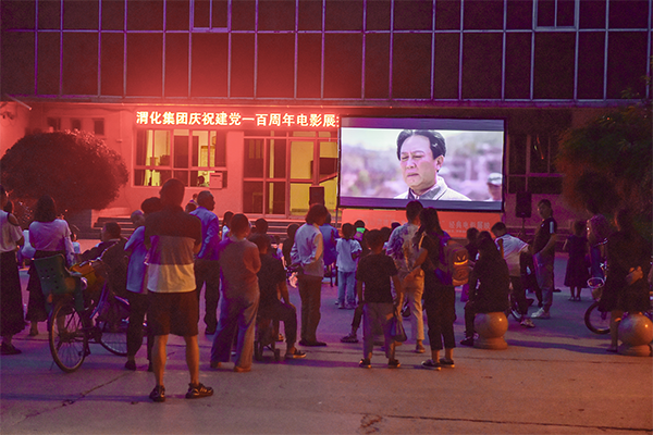 1620786783346839.png e0ce858977377ff036b71b19bc09aec.png