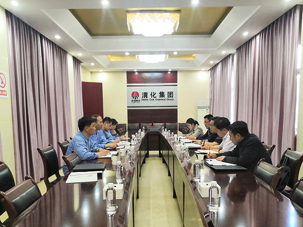 1621423277178627.jpeg 紀檢監(jiān)察室-延長石油集團榆能化來公司交流紀檢監(jiān)察工作.jpg