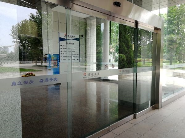 1621468335231486.jpeg 微信圖片_20210519160449.jpg