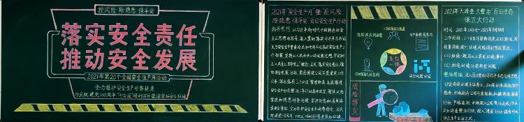 1623401621223457.jpeg 質量監督檢驗部003.jpg