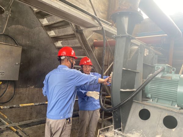 1623724913532949.jpeg 粒子冷卻.jpg