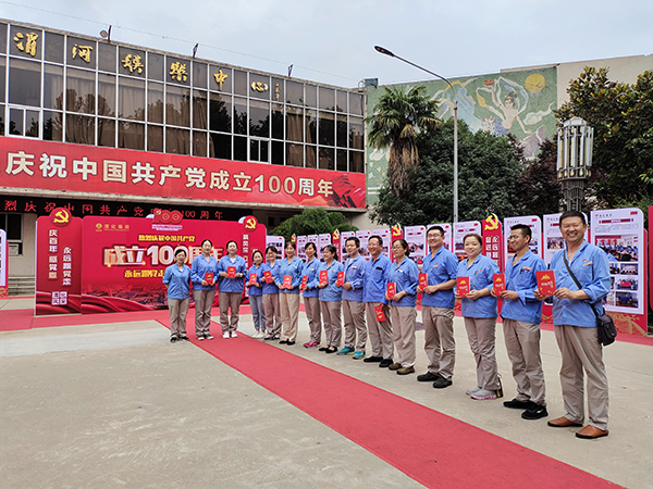 1624838266779437.jpeg 發(fā)放賀卡.jpg