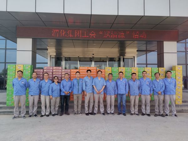 1625725012914870.jpeg 微信圖片_20210708111439.jpg