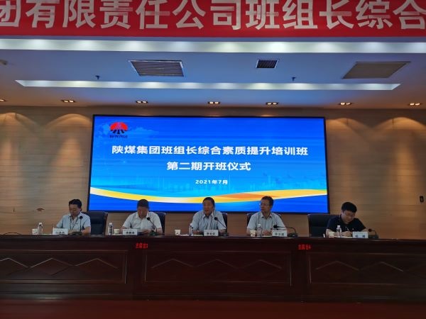 1626937671761813.jpeg 微信圖片_20210722144412.jpg