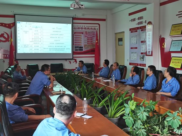 1627268154950114.jpeg 二三期計劃檢修項目討論.jpg