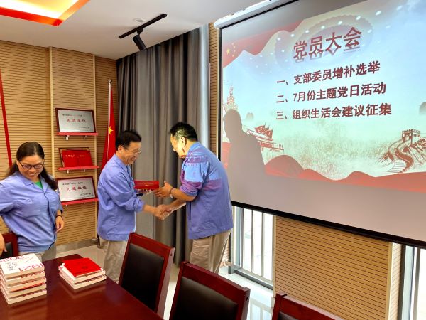 1627453049138127.jpeg 政治生日1.jpg