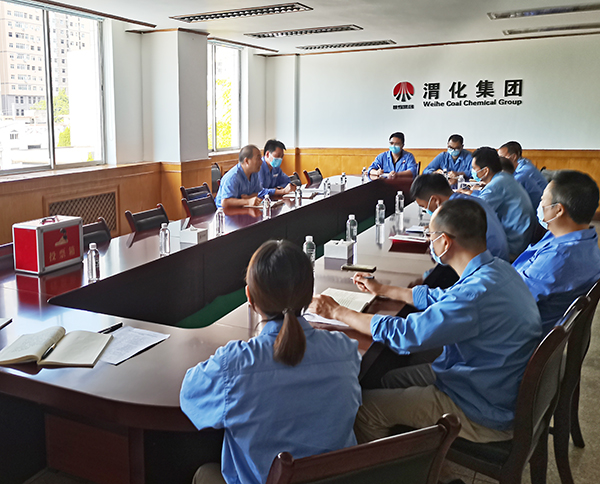 1628562120714279.jpeg 黨群黨支部組織生活會(huì)報(bào)道.jpg