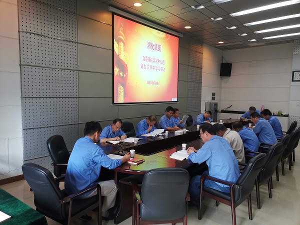 1630923219723235.jpeg 2 - 副本.jpg