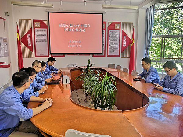 1631092449717413.jpeg 網捐照片.jpg