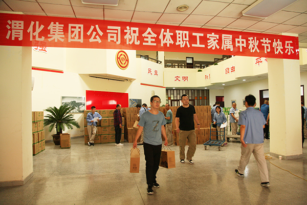 1631689067271406.jpeg IMG_0419.JPG