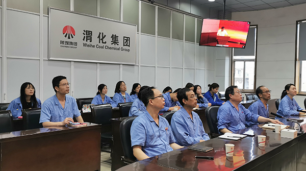 1631872526825495.jpeg 公司參加陜煤集團財務共享中心建設啟動會.jpg