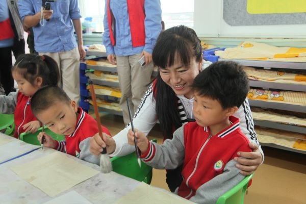 1632904973284829.jpeg 微信圖片_20210929163806.jpg