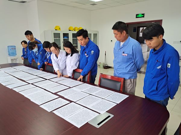 1633051942432497.jpeg 彬州分析化驗室評比現場.jpg