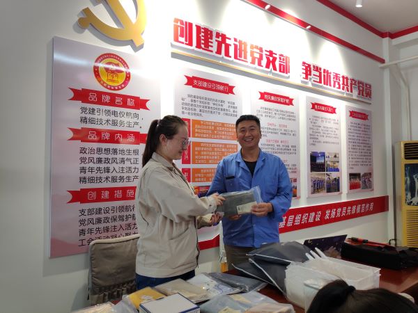 1633053479251795.jpeg 在歡樂中學習安全2.jpg