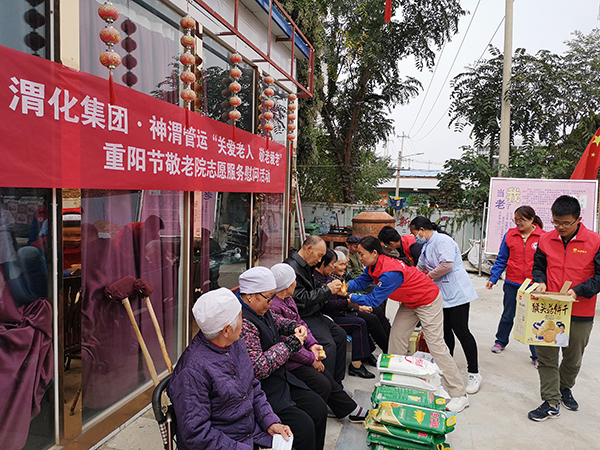 1634175675921696.jpeg WechatIMG2.jpeg