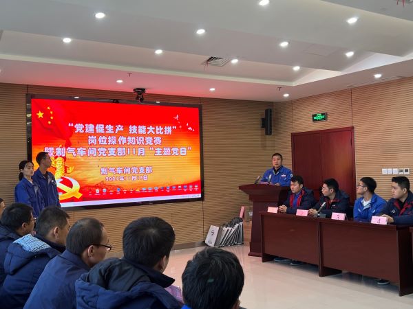 1638320670764117.jpeg 微信圖片_20211129131822.jpg