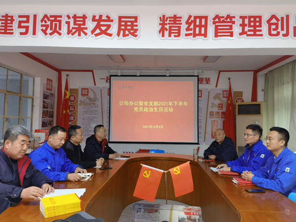 1638605592752856.jpeg 3.jpg