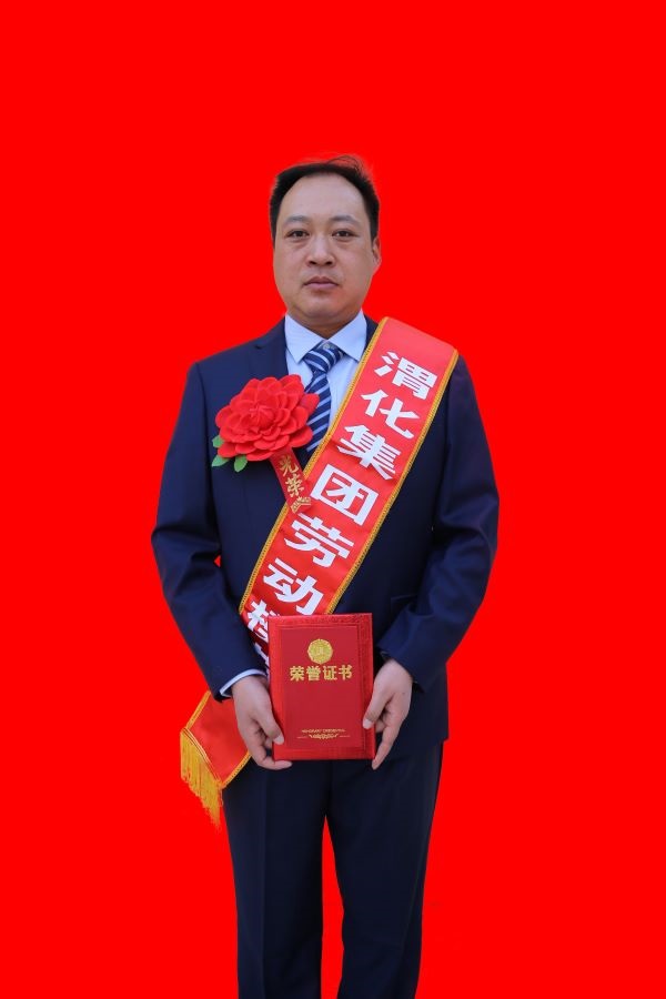 1641428166904655.jpeg 勞模雷寶發.jpg