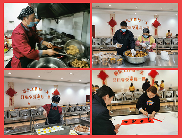 1644202818652754.jpeg 食堂2.jpg