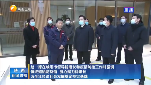 1644486229361167.png 12121.png