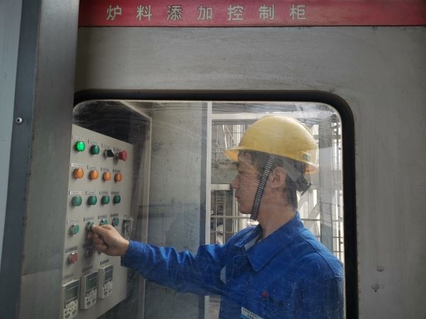 1644805047812052.jpeg 三期員工啟動床料在線添加系統.jpg