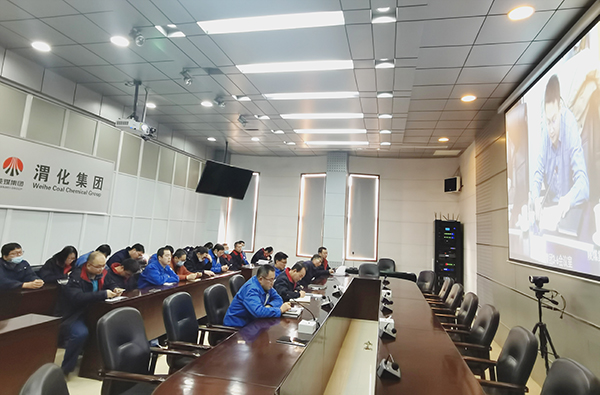 1645782113181429.jpeg 科技創新工作總結會2.jpg