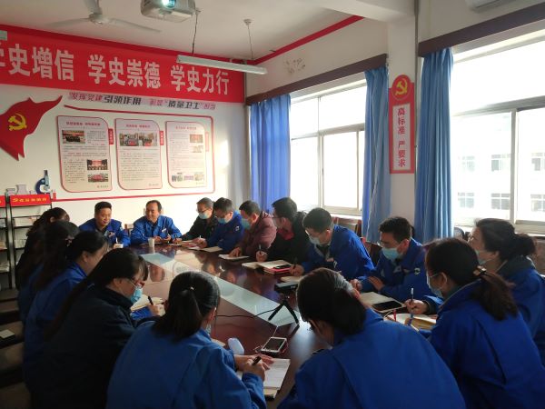 1646269866631221.jpeg 組織生活會.jpg