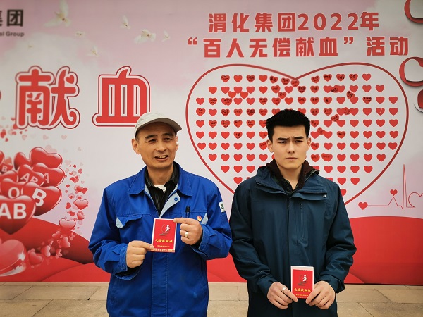 1647246852134546.jpeg 微信圖片_20220314162805.jpg