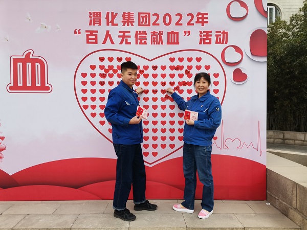 1647246920584596.jpeg 微信圖片_20220314163433.jpg