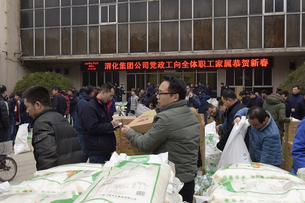 1647402342751833.jpeg 微信圖片_20220316114334.jpg