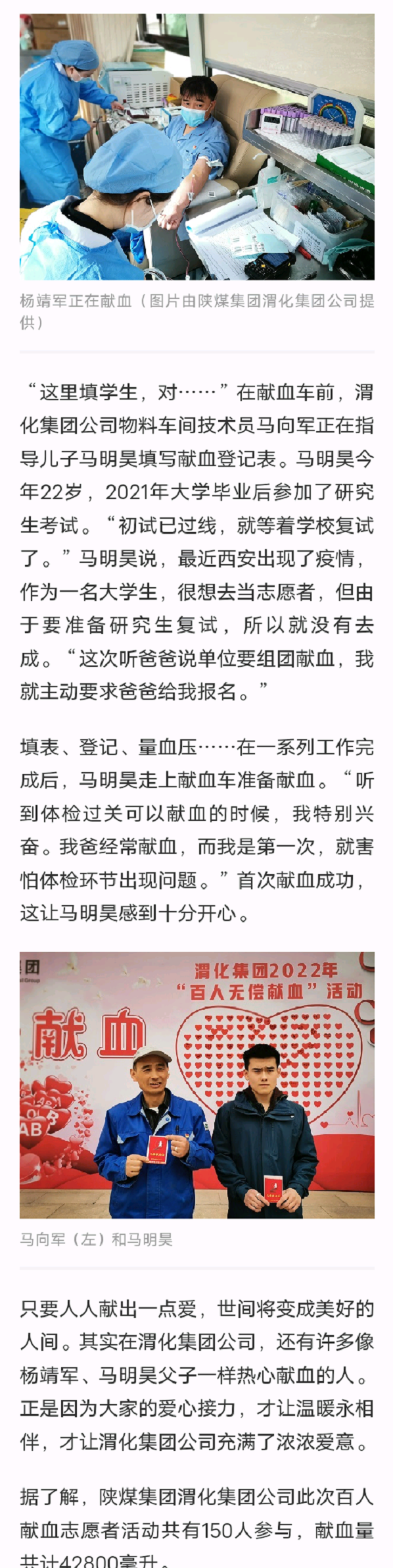 1647425054104751.png 網頁截圖20220316_055924.png