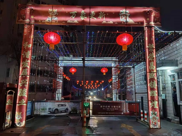 1648632963488881.jpeg 96c4912376da0e092948ff3292e1621.jpg