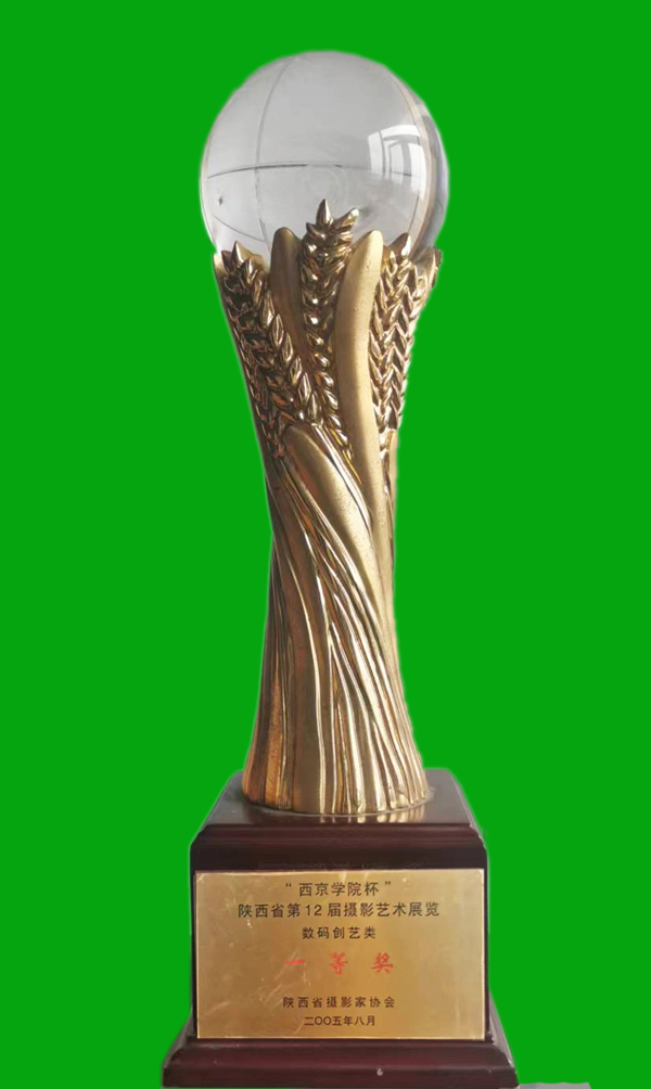 1649765080251172.jpeg 005 微信圖片_20220412102741.jpg