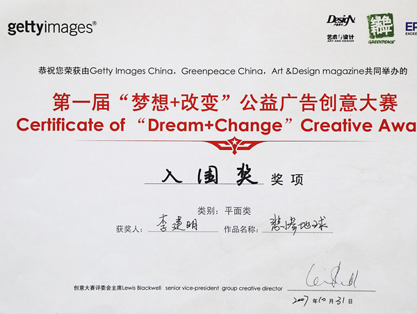 1649765091447642.jpeg 006 7C7A0531_proc.jpg