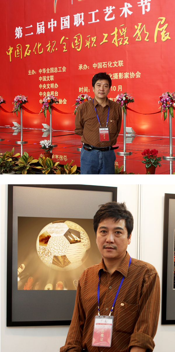 1649765112253695.jpeg 008 IMG_2583.jpg