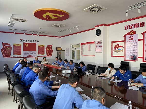 1649924455251643.jpeg 領(lǐng)導講話.jpg