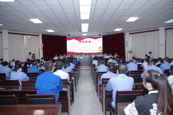 1650596838395708.jpeg 會議現場.jpg