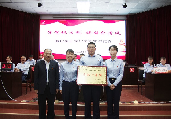 1650596855298612.jpeg 一等獎.jpg