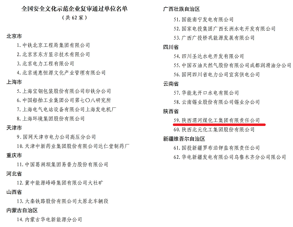 1651975007847472.png 無標題.png