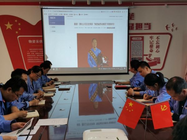 1651991514808726.jpeg 采供部主題黨日活動.jpg