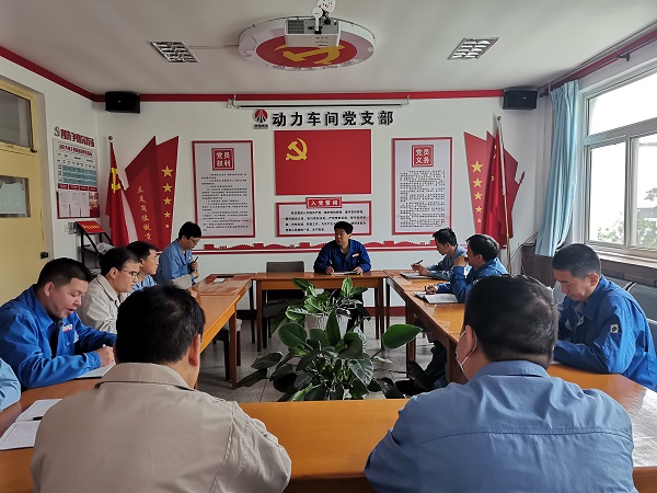 1652413513803347.jpeg 5月13日早會.jpg