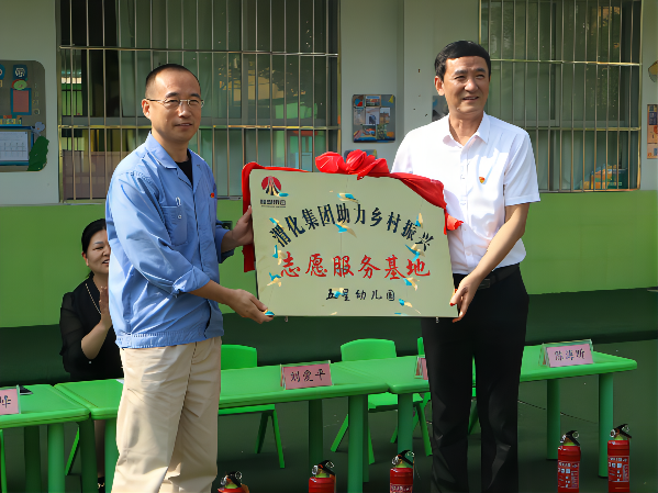 1652784532835976.png 微信圖片_20210910081101(1).png