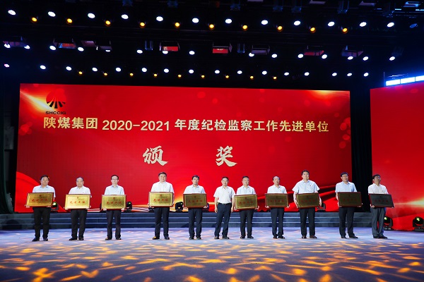 1656577511635769.jpeg 先進集體頒獎.jpg