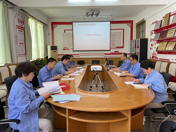 1656578406208440.jpeg 黨員大會照片.jpg