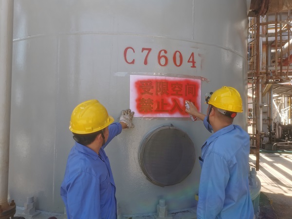 1658367129123449.jpeg 微信圖片_20220720190010.jpg