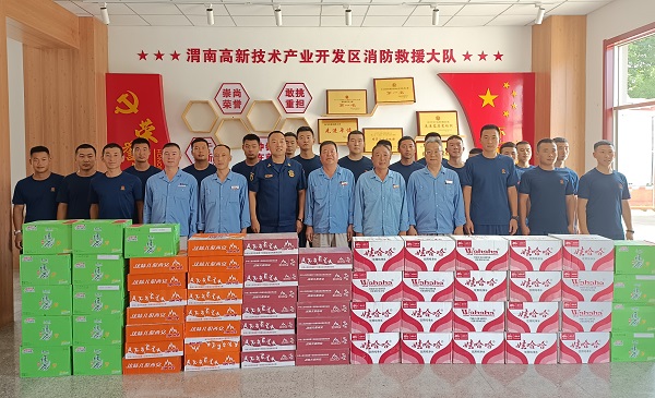 1659081599746711.jpeg 2.jpg