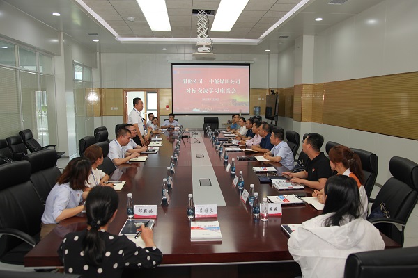 1659320942176754.jpeg ba08ae7a05808ca3d09e3a59ce2bfc0 - 副本.jpg